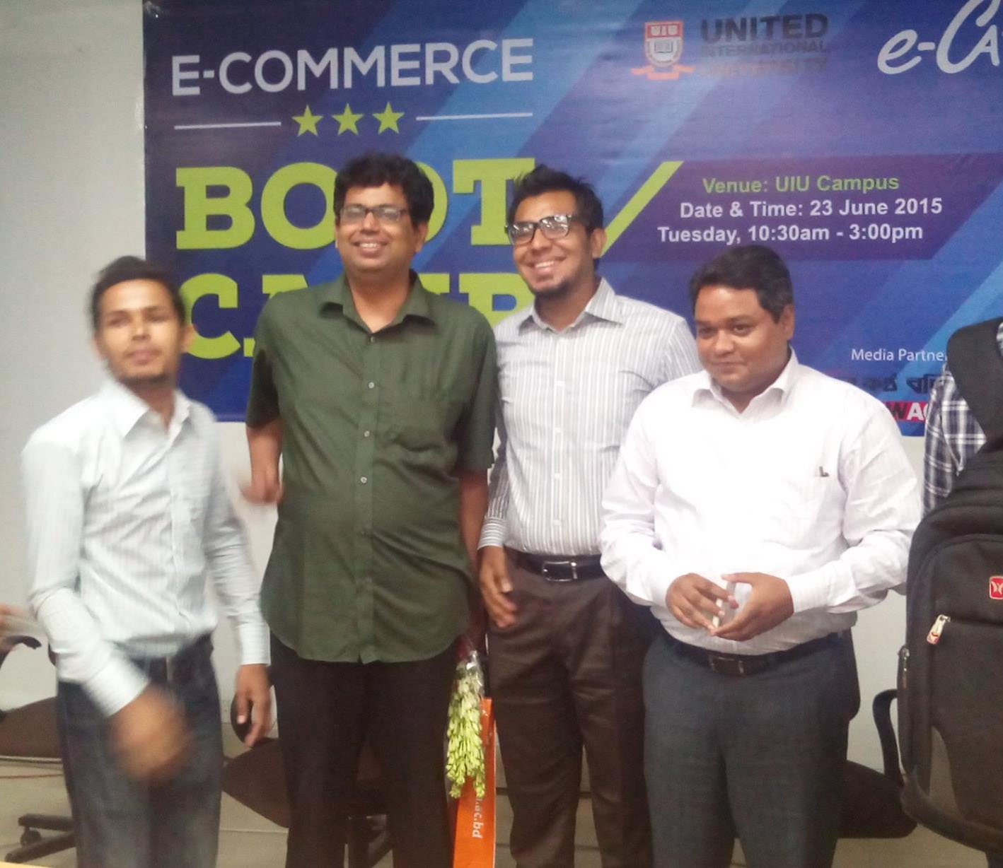 ই-কমার্স বুট ক্যাম্প UIU