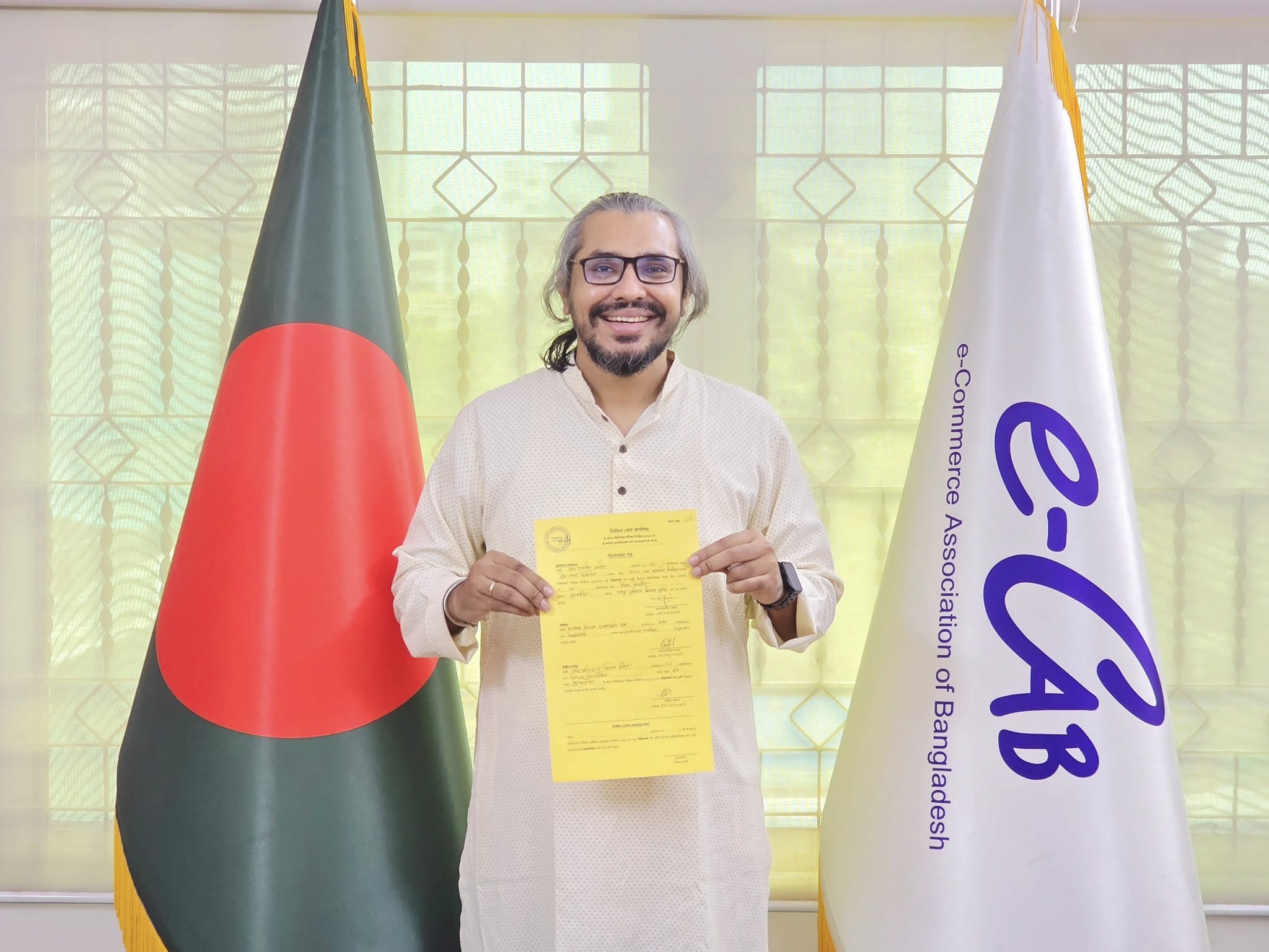 ২০২৫ ই-ক্যাব নির্বাচনে মনোনয়ন সাবমিট